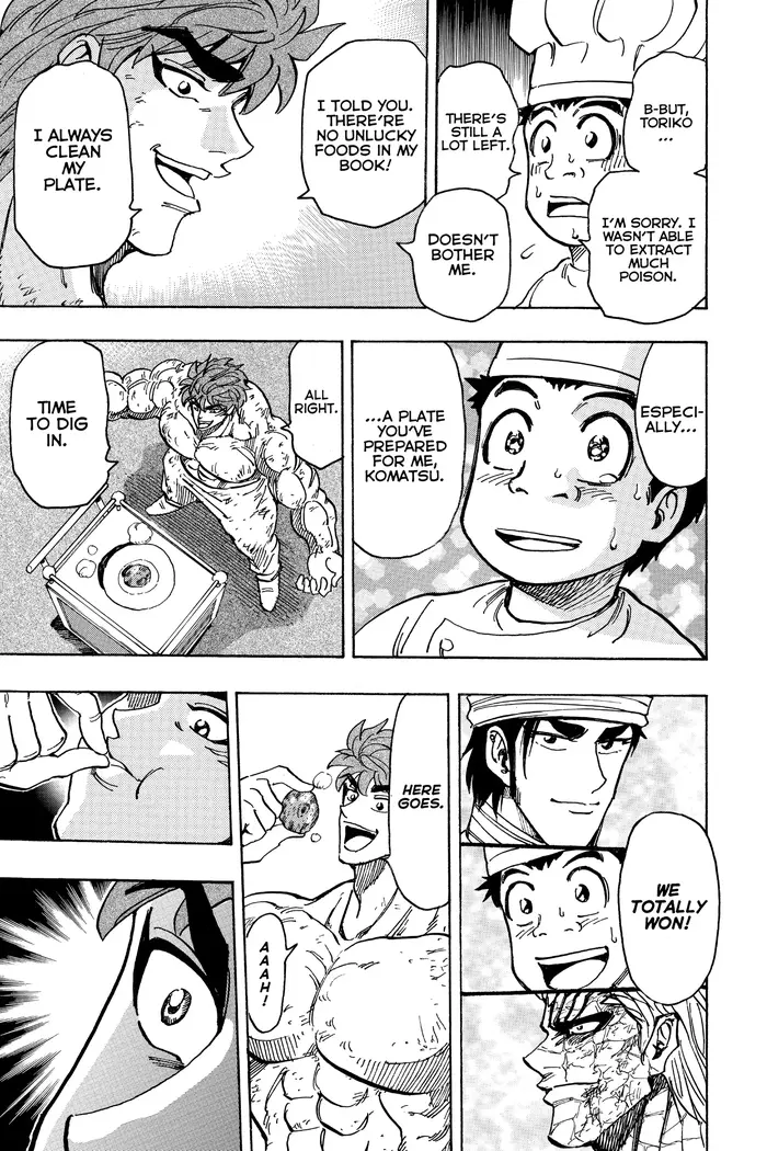 Toriko Chapter 169 image 17_optimized